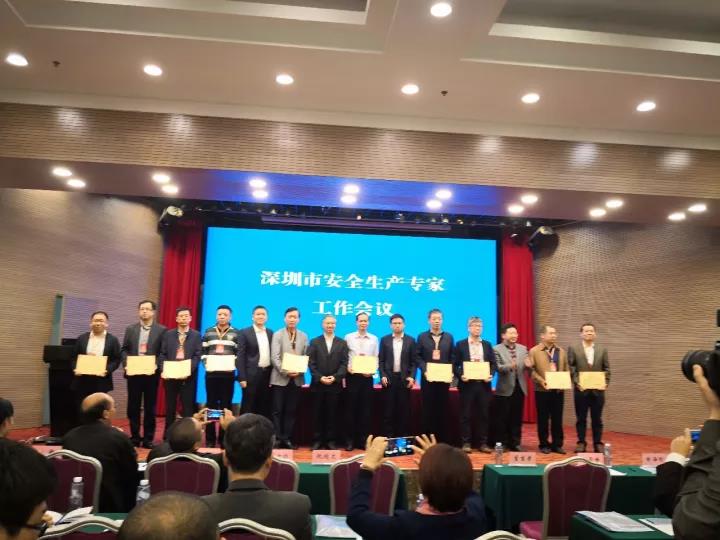 微信图片_20171219101346.jpg